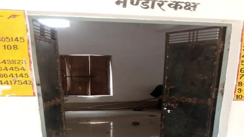 सुलतानपुर : कंपोजिट विद्यालय कैथवारा का ताला तोड़कर चोरी, पुलिस कर रही मामले की जांच