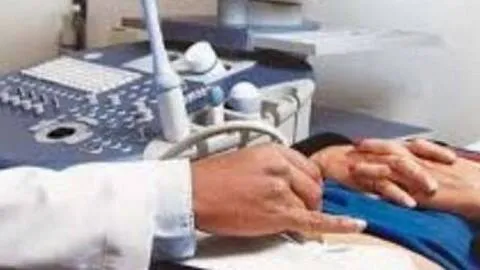 बरेली : अफसर कर रहे आराम, धड़ल्ले से चल रहे अवैध अल्ट्रासाउंड सेंटर, दो माह से अभियान ठंडे बस्ते में