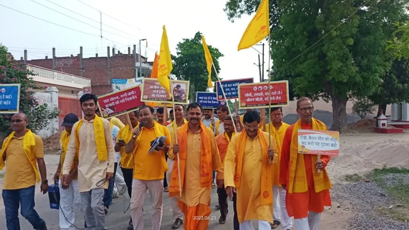 अमेठी :  शुक्रवार की सुबह गायत्री परिवार की टोली द्वारा कटरा में चलाया गया नशामुक्त अभियान