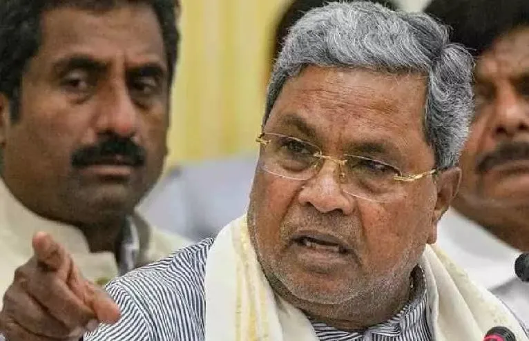 CM सिद्धरमैया ने कहा- पूर्ववर्ती भाजपा सरकार की सभी अनियमितताओं और घोटालों की करेंगे जांच 