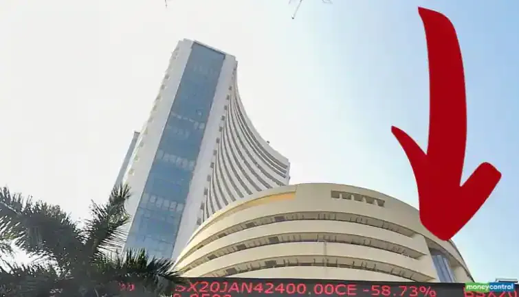  सेंसेक्स शुरुआती कारोबार में 75 अंक टूटा