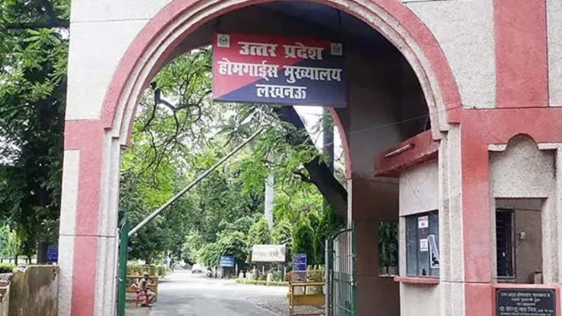 अयोध्या : ड्यूटी घोटाले में बीओ होमगार्ड घर से फरार