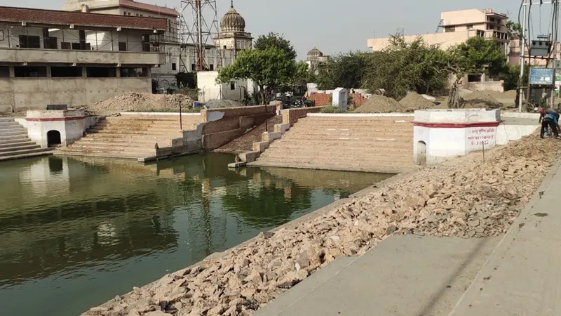 अयोध्या: दंतधावन कुंड पर सुनाई पड़ेंगे भजन, फव्वारे बढ़ाएंगे आकर्षण, चल रहा सौंदर्यीकरण