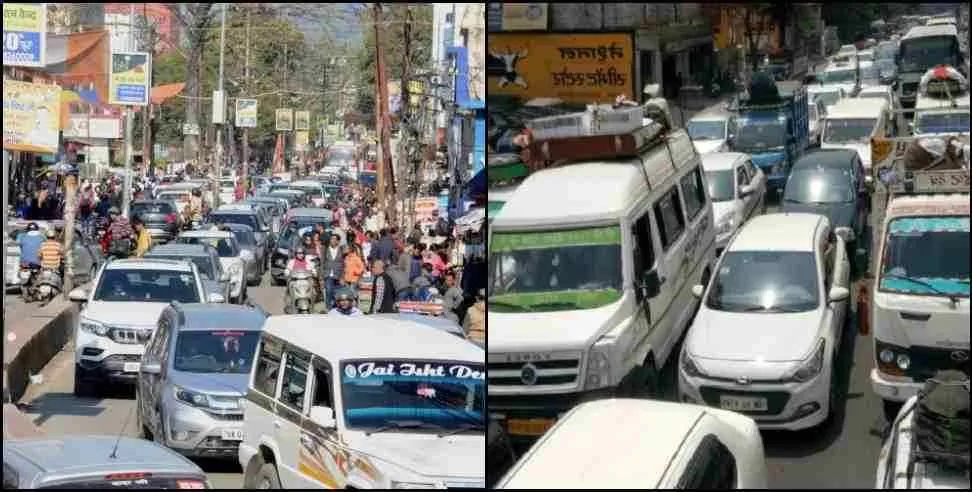हल्द्वानी: शहर में 70 गुना बढ़े वाहन, सड़कें वही पुरानी 