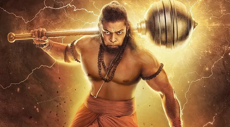 फिल्म Adipurush का नया पोस्टर रिलीज, विकराल रूप में दिखाई दिए बजरंगी 