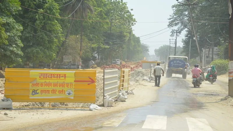 अयोध्या: रामपथ पर जनता राम भरोसे, अफसरों को वीआईपी ट्रीटमेंट