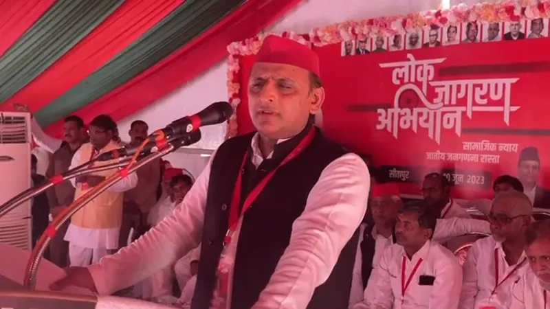 सीतापुर: अखिलेश ने फिर उठाई जातीय जनगणना की मांग, भाजपा सरकार पर साधा निशाना