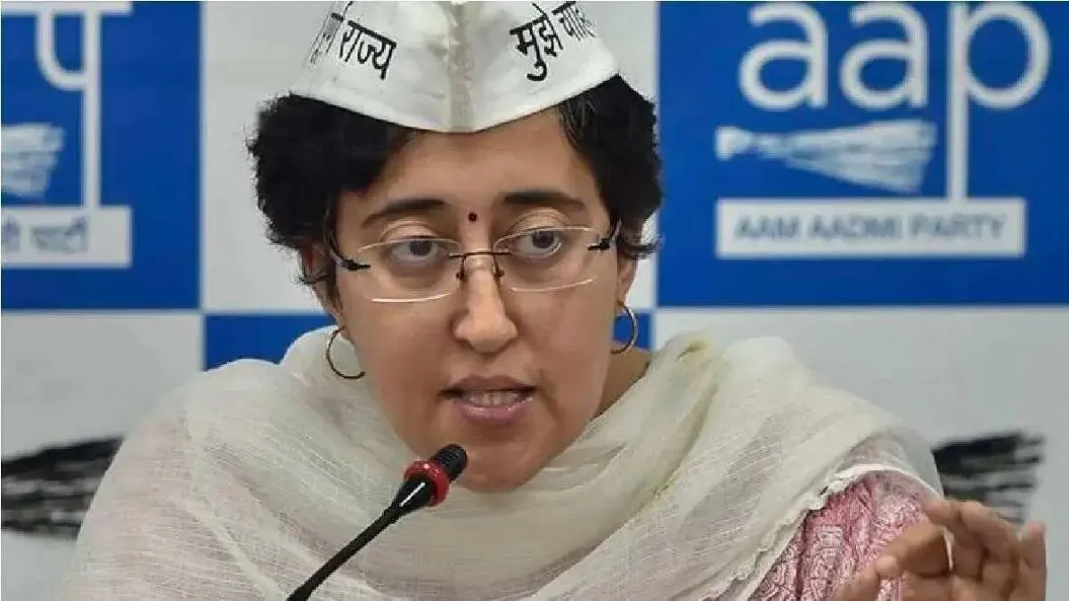 एमसीडी स्कूलों के प्रधानाचार्यों को आईआईएम में प्रशिक्षण प्रदान किया जाएगा: आतिशी 