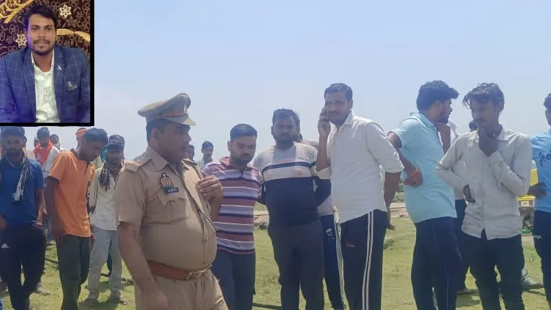 Auraiya News : फूल विसर्जन करने गया युवक यमुना नदी में डूबा, गोताखोरों ने चार घंटे की मशक्कत कर निकाला शव