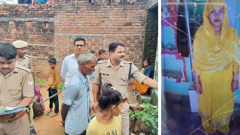 Auraiya Suicide: नवविवाहिता ने फांसी लगाकर दी जान, जयपुर से वापस पत्नी को लेकर आया था घर, परिजनों में मची चीख-पुकार
