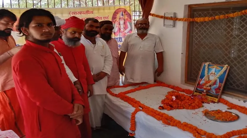 Kabir Jayanti 2023: धूमधाम से मनाई गई सद्गुरु कबीर की 625वीं जयंती