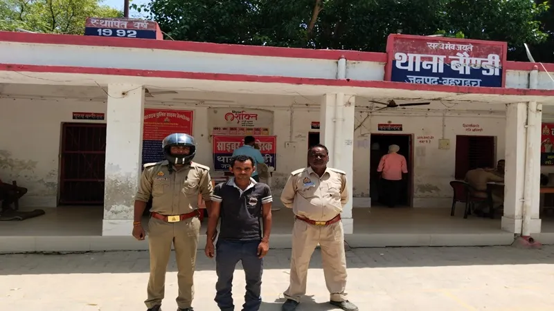 बहराइच: फाइनेंस कर्मी पर बांका से हमला करने वाला आरोपी गिरफ्तार