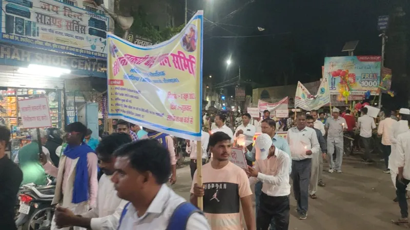 बहराइच: विभिन्न मांगों को लेकर VIP संघ ने निकाला मशाल जुलूस, डीएम को सौंपा ज्ञापन