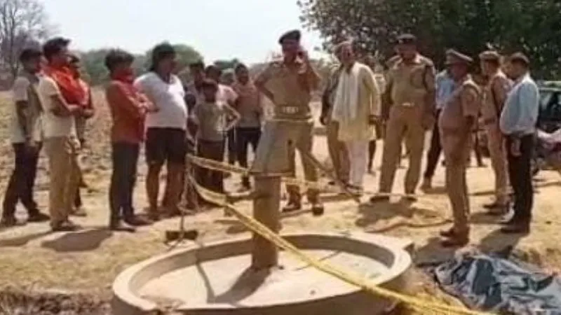 Banda: खेतों में पड़े मिले पति-पत्नी के शव, पास में पड़ी मिली सल्फास की पुड़िया और सुसाइड नोट, कई दिनों से थे गायब