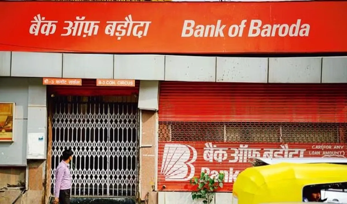 बिहार : बैंक ऑफ बड़ौदा की शाखा से 20 लाख रुपये की लूट, लुटेरों ने गार्ड को जख्मी किया 