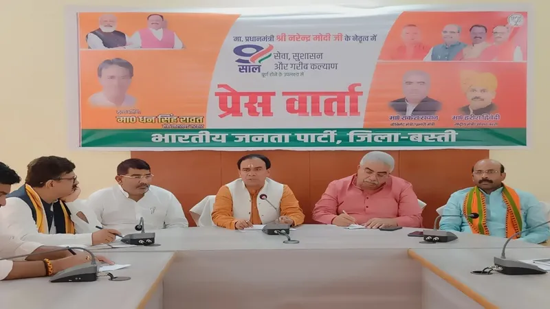 बस्ती: नौ साल में देश ने हर क्षेत्र में किया अभूतपूर्व विकास, मंत्री धन सिंह रावत ने गिनाई केंद्र की उपलब्धियां