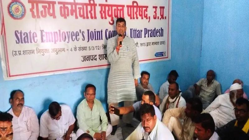 बस्ती: पेंशन बहाली को लेकर हुंकार रैली में हजारों की संख्या में लखनऊ जाएंगे कर्मचारी