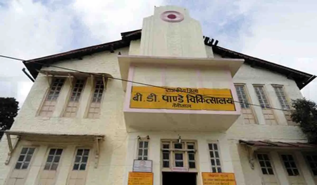 नैनीताल: बीडी पांडे अस्पताल की व्यवस्थाओं पर खड़े किए सवाल