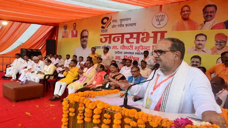 मुरादाबाद : पश्चिमी यूपी की छह सहित पिछले चुनाव में हारी 14 सीटें जिताने का लें संकल्प