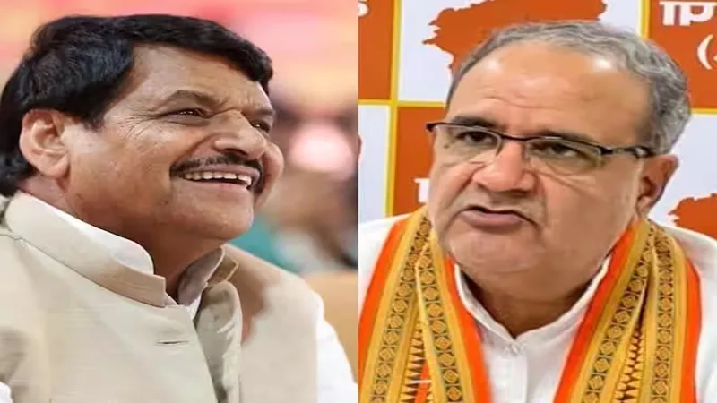 शिवपाल यादव पर भूपेन्द्र चौधरी का पलटवार, कहा- असुरों के संरक्षक से BJP को सार्टिफिकेट की जरूरत नहीं 