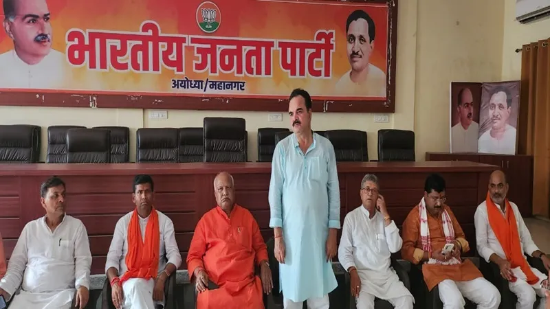 अयोध्या: नंदीग्राम में मुख्यमंत्री योगी की जनसभा को लेकर सांसद ने की तैयारी बैठक