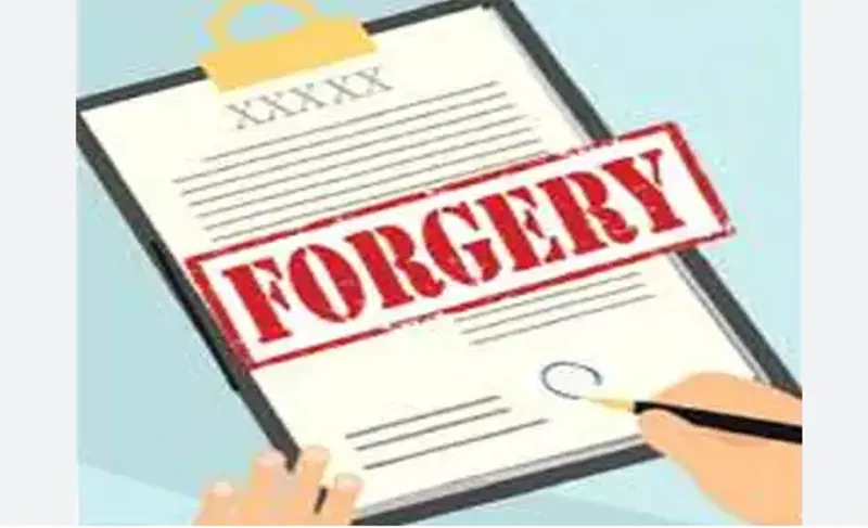 काशीपुर: फर्जी दस्तावेज से डंपर रिलीज कराने पर गिरफ्तार