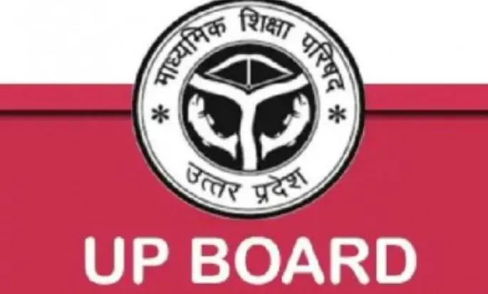 बरेली सहित नौ जिलों में अंकपत्र संशोधन के लिए लगेंगे शिविर