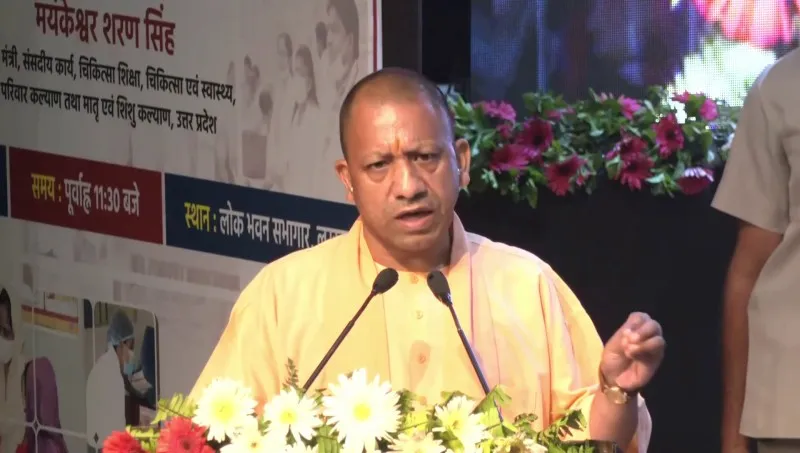 लखनऊ: CM Yogi ने 7182 ANM को दिया नियुक्ति पत्र, कहा- हम किसी के साथ भेदभाव नहीं करते