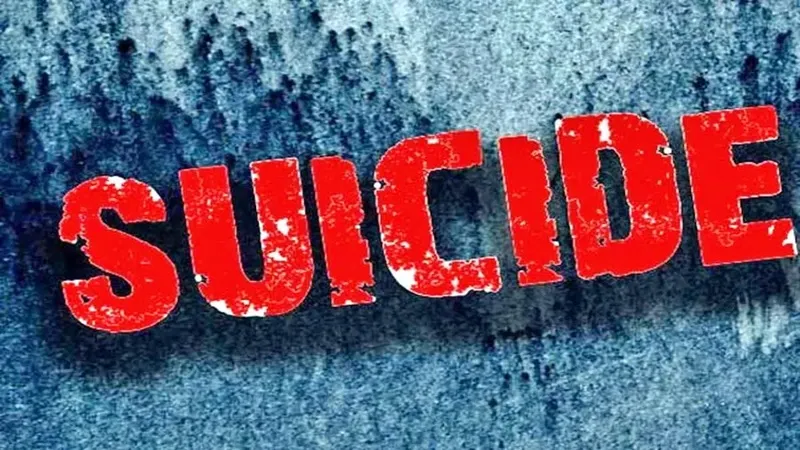 बलिया: मकान पर कब्जे से क्षुब्‍ध बुजुर्ग ने की आत्महत्या, छह लोगों के प्राथमिकी दर्ज 