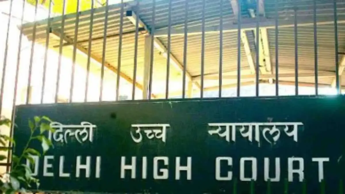 दिल्ली HC ने धर्म-आधारित आरक्षण मुद्दे पर जानना चाहा जामिया का पक्ष 