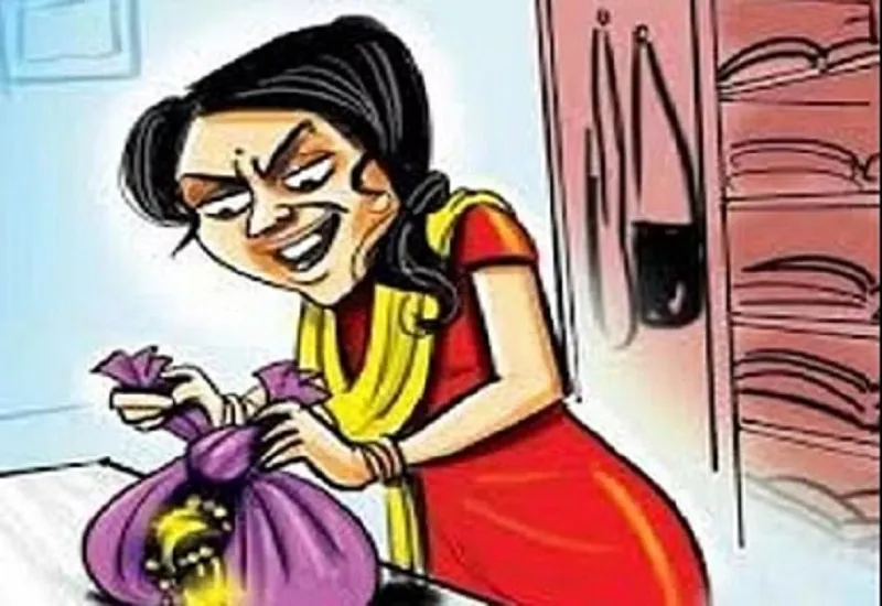 रामपुर : शादी से छह दिन पहले युवती जेवर लेकर फरार, मुकदमा दर्ज 