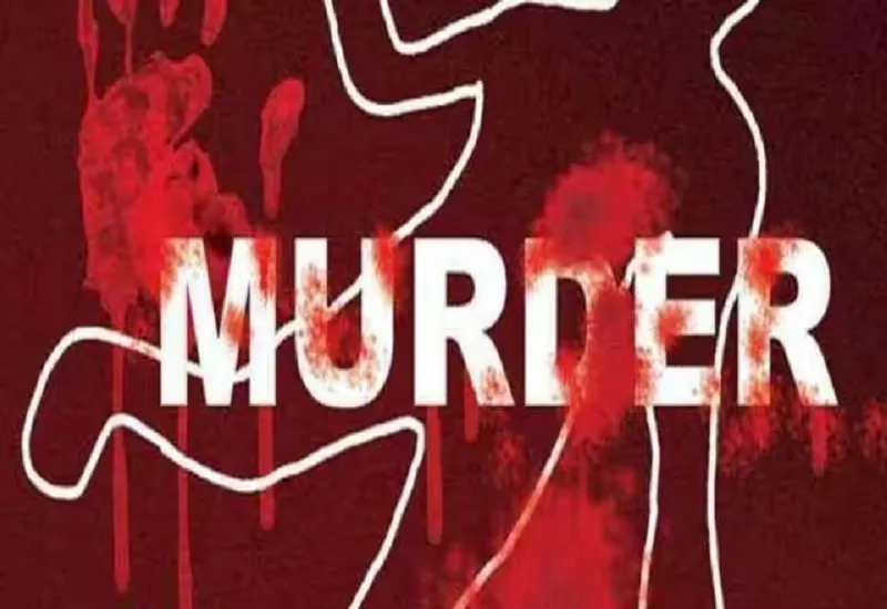 रामपुर : शादी के तीन महीने बाद ही कर दी विवाहिता की हत्या, नौ लोगों के खिलाफ मुकदमा दर्ज