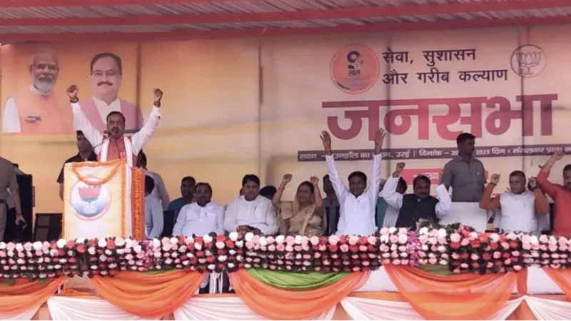Jalaun में केशव मौर्य ने विपक्षियों पर किया प्रहार बोले- सपा, बसपा की सरकार ने बुंदेलखंड को किया बर्बाद