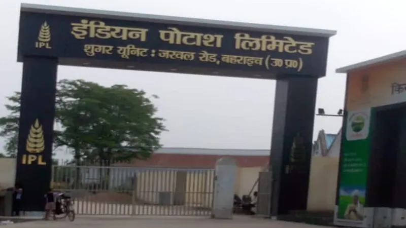 अमृत विचार इंपैक्ट: डीएफओ ने चीनी मिल के विरुद्ध दर्ज कराया केस, जारी किया नोटिस, जानें मामला
