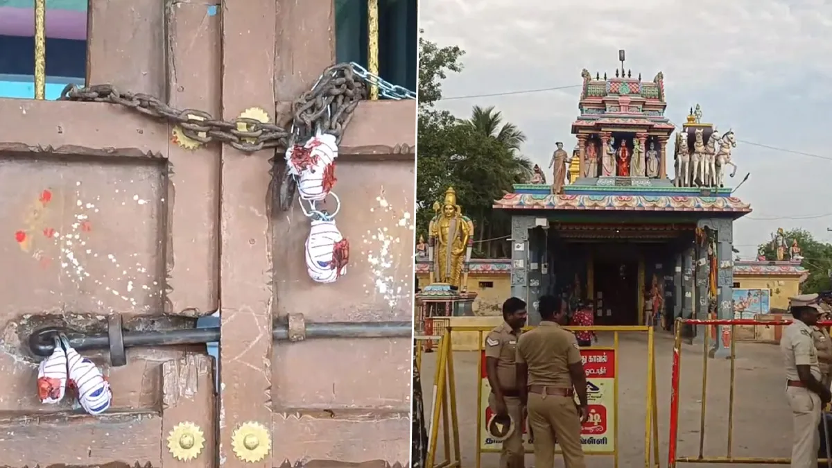 तमिलनाडु: अनुसूचित जाति के सदस्यों के प्रवेश के विरोध को लेकर किया गया मंदिर सील 