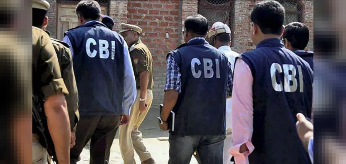 CBI ने 250 करोड़ रुपये के दाल घोटाले में 17 साल बाद दायर किया आरोप पत्र