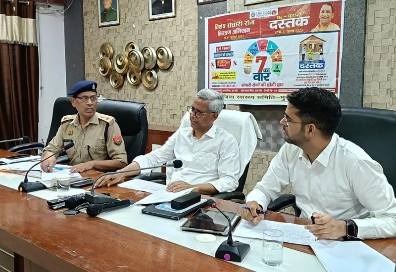 मुरादाबाद : तीन हाईवे पर नौ ब्लैक स्पॉट, सुधार वाले कार्यों पर डीएम का जोर