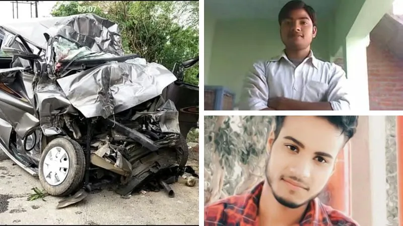 Etawah Accident : नेशनल हाईवे पर खड़े ट्रक में घुसी कार, दो युवकों की मौत, शादी समारोह से लौट रहे थे