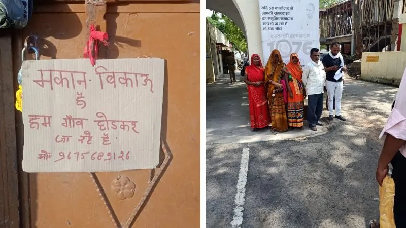 Etawah News : दबंग फेंक रहे ईट पत्थर, पांच परिवार घर छोड़ने को मजबूर, मकानों में लगाए बिकाऊ के बोर्ड