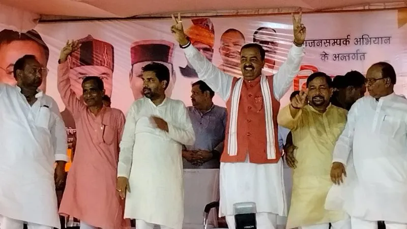 Farrukhabad में उप मुख्यमंत्री केशव प्रसाद मौर्य बोले- तूफान आए, चाहे कोई व्यवधान डाले, मोदी ही बनेंगे प्रधानमंत्री