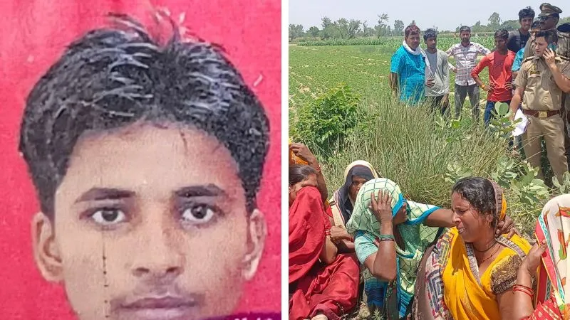 Farrukhabad Murder: युवक की पीट-पीटकर हत्या, हत्यारों ने आंख भी निकाली, शरीर पर हर जगह चोट के निशान