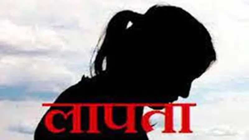 प्रयागराज: पांच माह पूर्व मांडा से गायब किशोरी नैनी में मिली