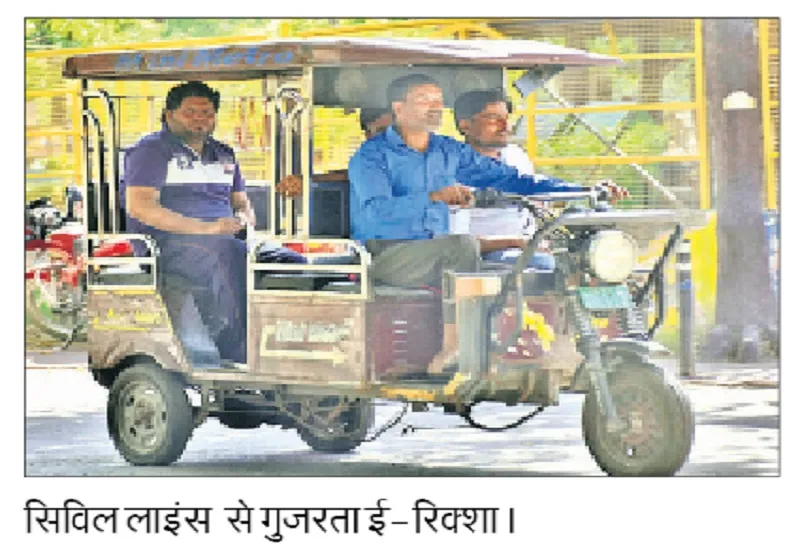 मुरादाबाद : 2500 लाइसेंस, 10,000 से अधिक ई-रिक्शा...बीमा न ही फिटनेस और चालक भी अप्रशिक्षित