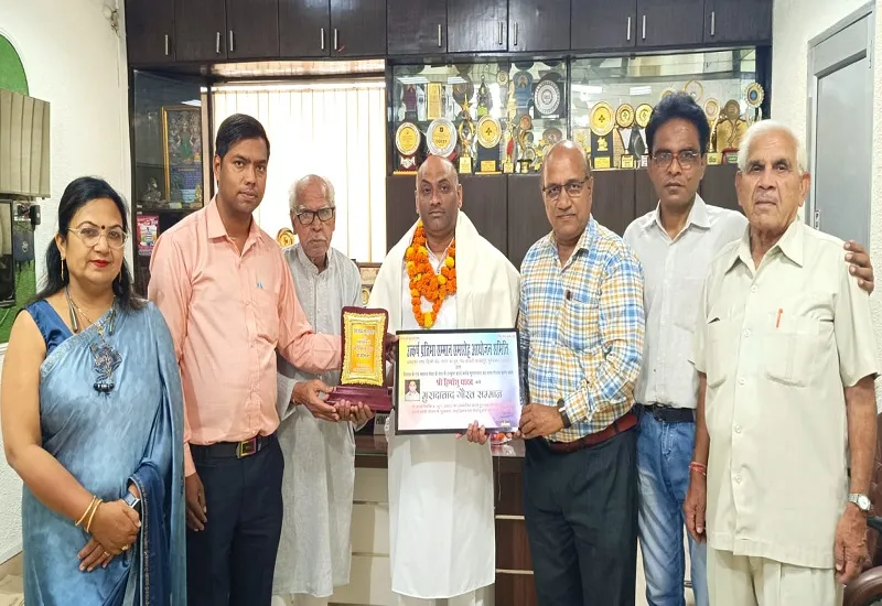 प्रधानाचार्य व समाजसेवी हिमांशु को 'मुरादाबाद गौरव सम्मान' से किया गया सम्मानित 