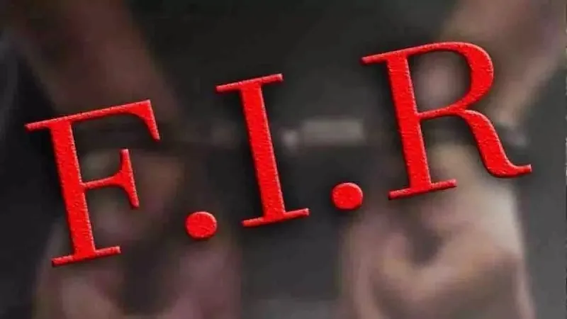 रामपुर : पानी भरने गई युवती से छेड़खानी, दो पर रिपोर्ट