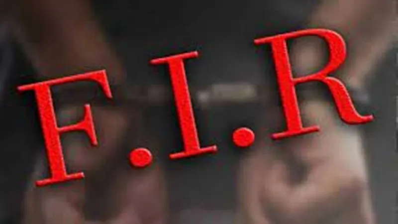 लखनऊ: बेटे ने पिता की गर्दन पर कुल्हाड़ी से किया हमला, हालत गंभीर, केस दर्ज