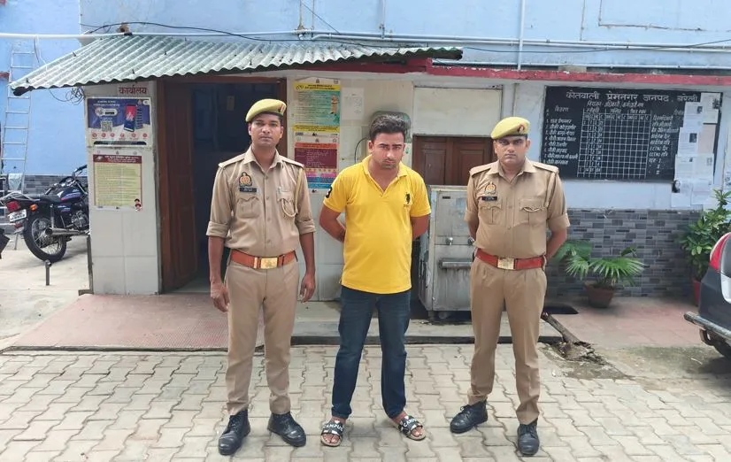 Bareilly: प्रेमनगर पुलिस ने पकड़ा चेन स्नेचर, साथी फरार