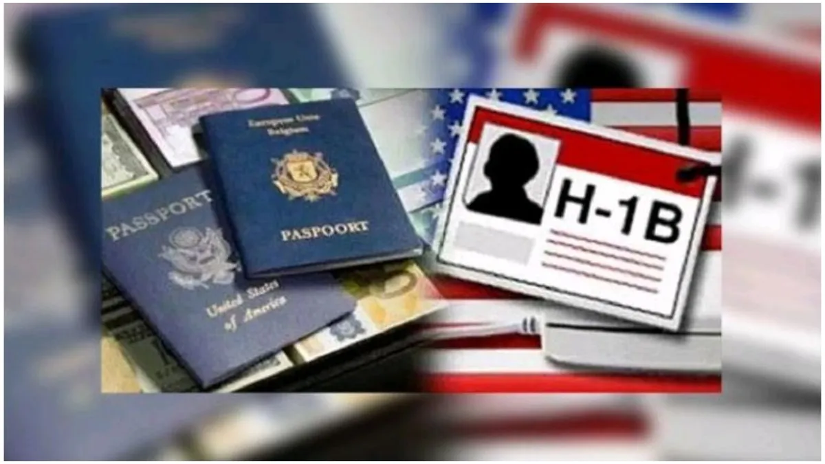 H-1B visa नवीनीकरण सुविधा से आईटी निर्यात में वृद्धि होगीः SEPC