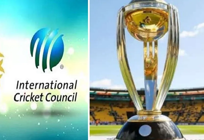  ICC ODI World Cup 2023 : आईसीसी ने वनडे विश्व कप के दो मैचों के स्थल बदलने के पाकिस्तान के अनुरोध को किया खारिज 