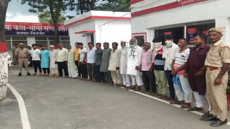 बिजनौर: कुर्बानी को लेकर नई परंपरा शुरू करने के प्रयास में 18 लोग गिरफ्तार